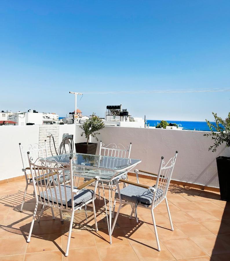 Helen's House * Ierapetra (Crete)